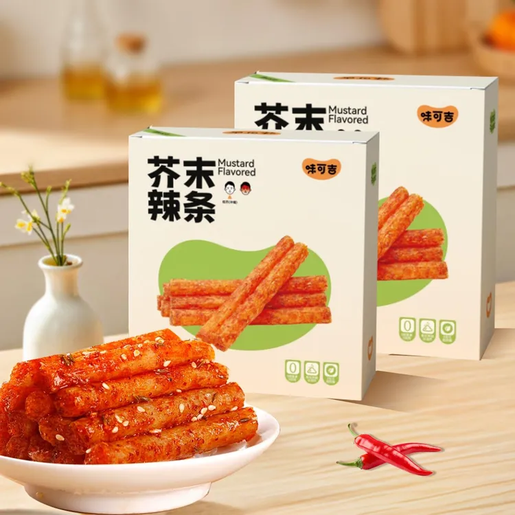 味可吉芥末辣条麻辣小零食网红爆款小吃休闲解馋独立包装追剧湖南
