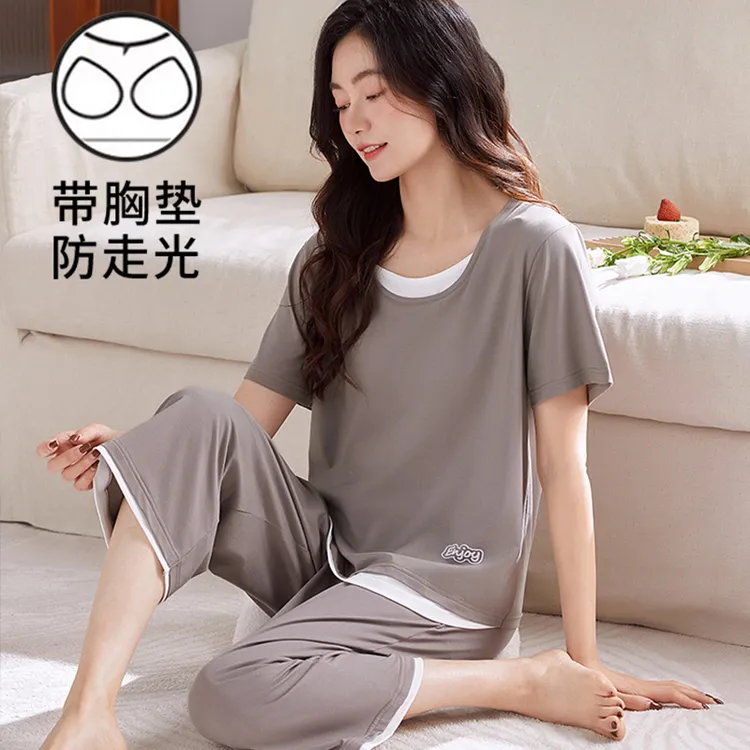 莫代尔棉带胸垫睡衣女士夏季新款甜美可外穿短袖七分裤凉感家居服