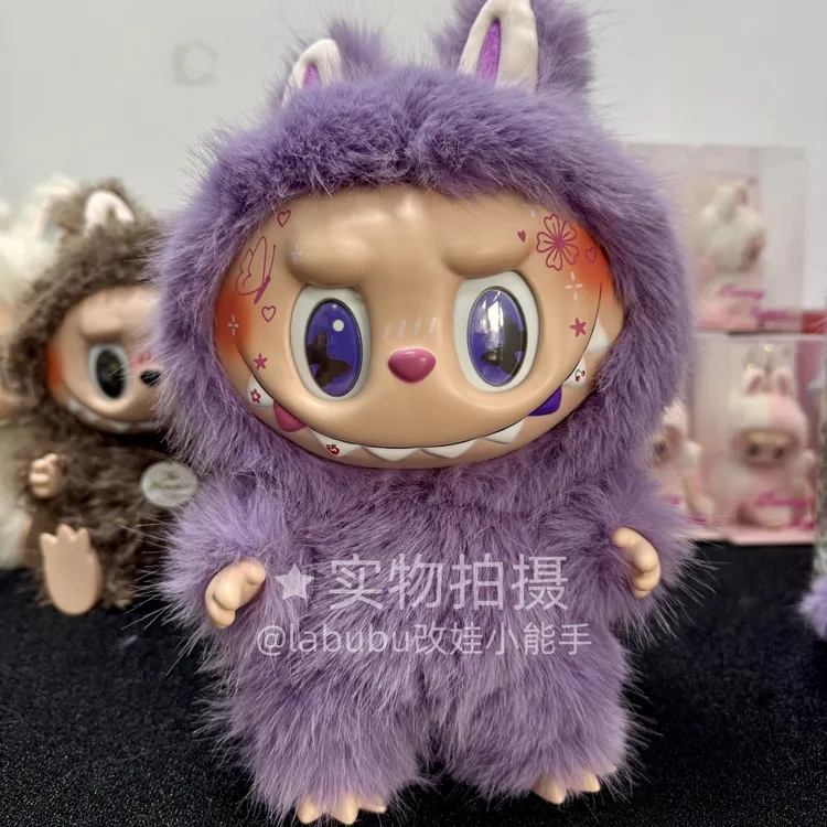 【38cm紫色中首领改娃】labubu中娃拉布布zimomo紫色中首领中公仔