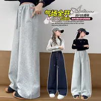女童2025秋款四粒扣绣花卫裤中大童元气少女潮酷显瘦时尚休闲裤潮