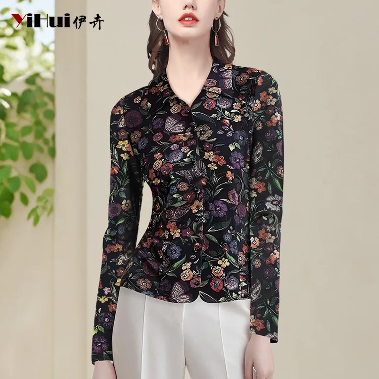 YIHUI伊卉印花衬衫女长袖秋季上衣显瘦百搭印染小衫气质SF256638