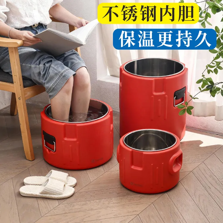 泡脚桶不锈钢保温洗脚盆儿童桶过小腿过膝家用女士专用足浴盆