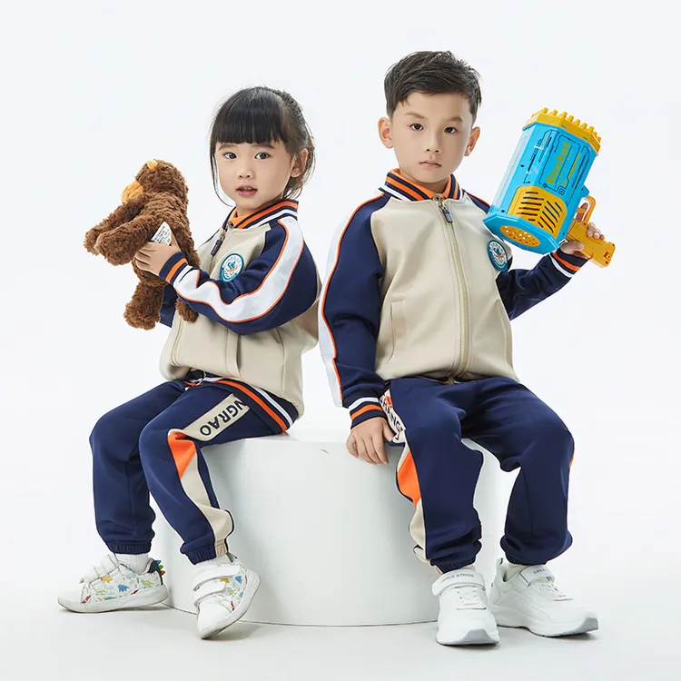 江西上饶2025统一春秋款校服套装