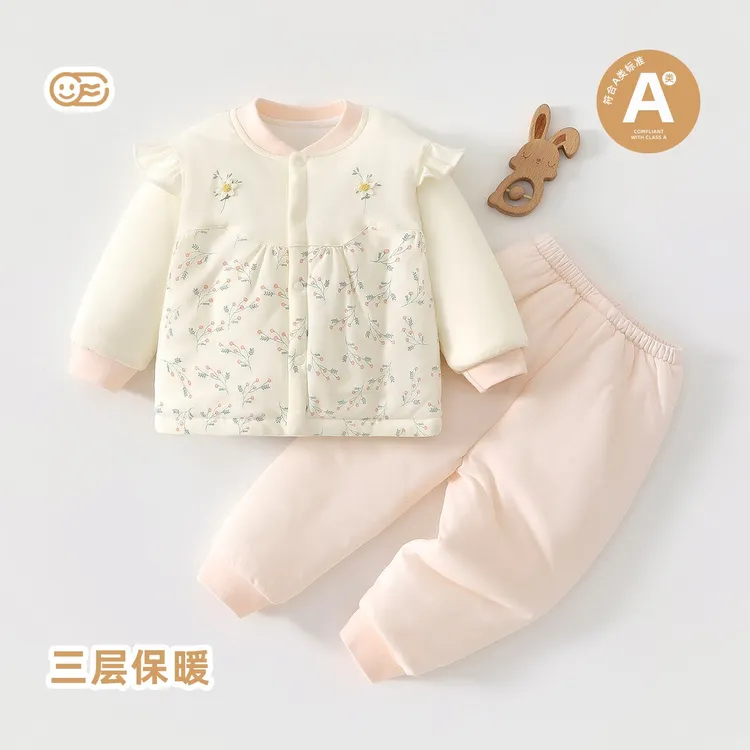 秋冬季宝宝分体套装80g夹棉衣服A类加厚婴儿棉衣裤女童保暖家居服