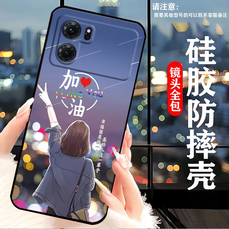 OPPOK10手机壳PGJM10全包边个性男硅胶防摔软壳耐脏新款网红女k10