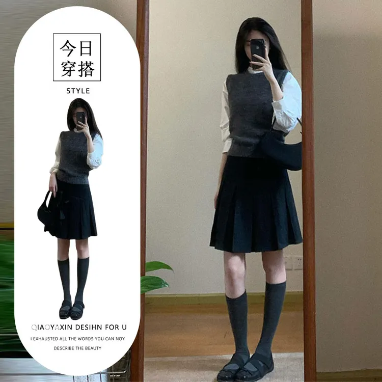 秋季新款复古气质无袖圆领马甲百搭休闲衬衫高腰a字短裙三件套女
