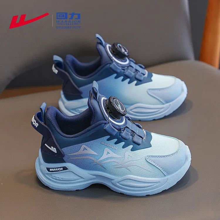 回力童鞋男童鞋子秋季男孩旋钮鞋2025新款小学生跑步鞋儿童运动鞋