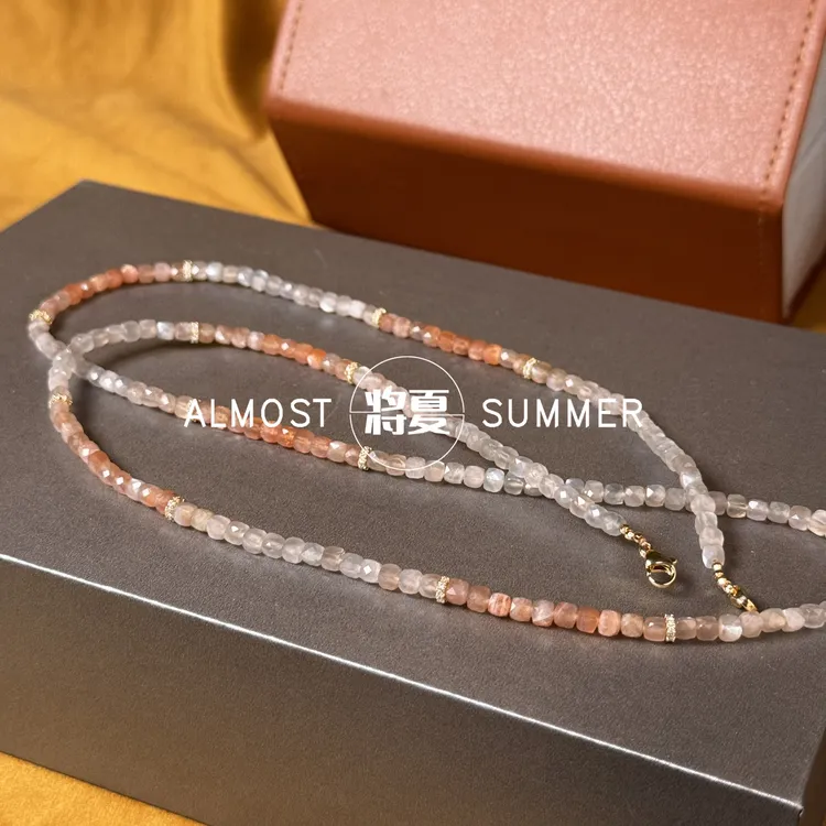 合金项链 【太阳月光眼镜链毛衣链】将夏-80cm