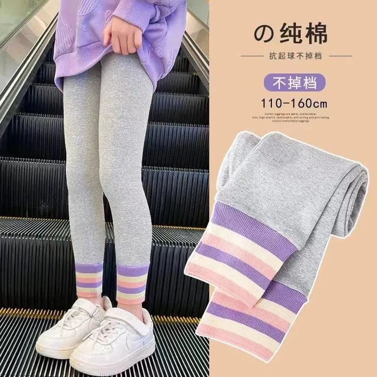 女童打底裤春装2023新款洋气时髦儿童春秋季长裤女孩网红螺纹裤子