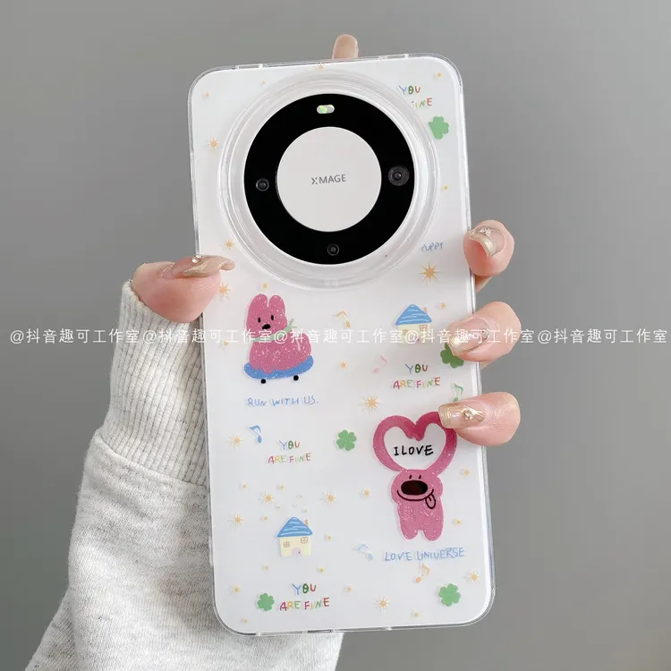 IMD奶油适用华为mate70pro/60/50/40/30苹果16pro小米小狗手机壳
