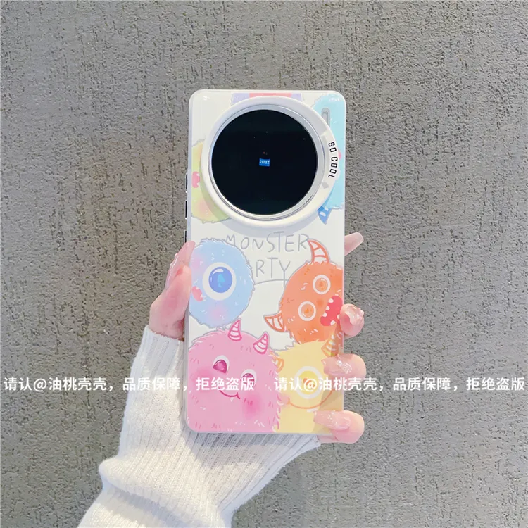 （vivoX100系列）磨砂彩银适用vivoX100/vivoX100Pro/X100s手机壳潮