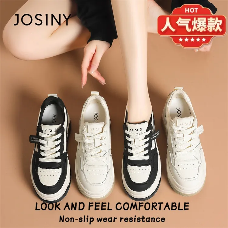 卓诗尼黑白熊猫鞋女内增高春秋新款百搭小白鞋厚底板鞋休闲运动鞋