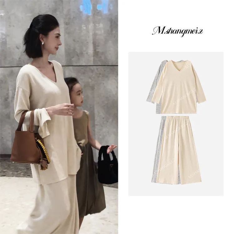 M.SHANGMEI.Z/沐熙【悠然套装】美大哥宽松慵懒随性时尚套装X072728