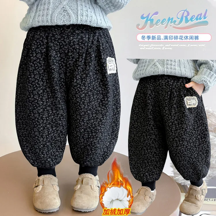 女童双层夹棉加厚碎花裤子2025冬季款女宝宝加绒卫裤一条过冬棉裤