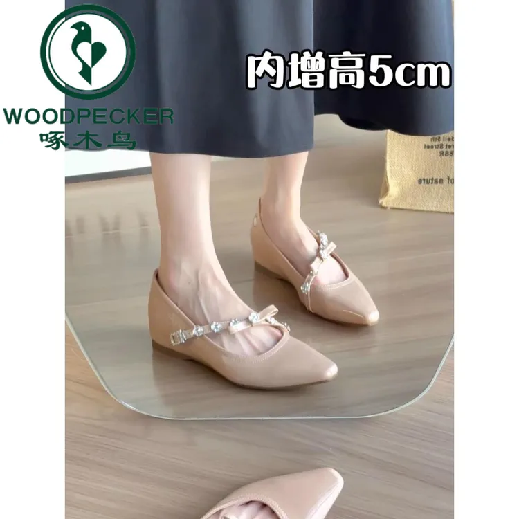 啄木鸟内增高5cm裸色法式尖头蝴蝶结气质通勤单鞋浅口玛丽珍鞋