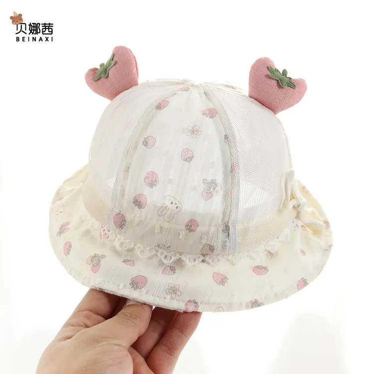 Beinaqian/贝娜茜婴儿帽子夏季薄款宝宝女防晒遮阳帽婴幼儿渔夫帽