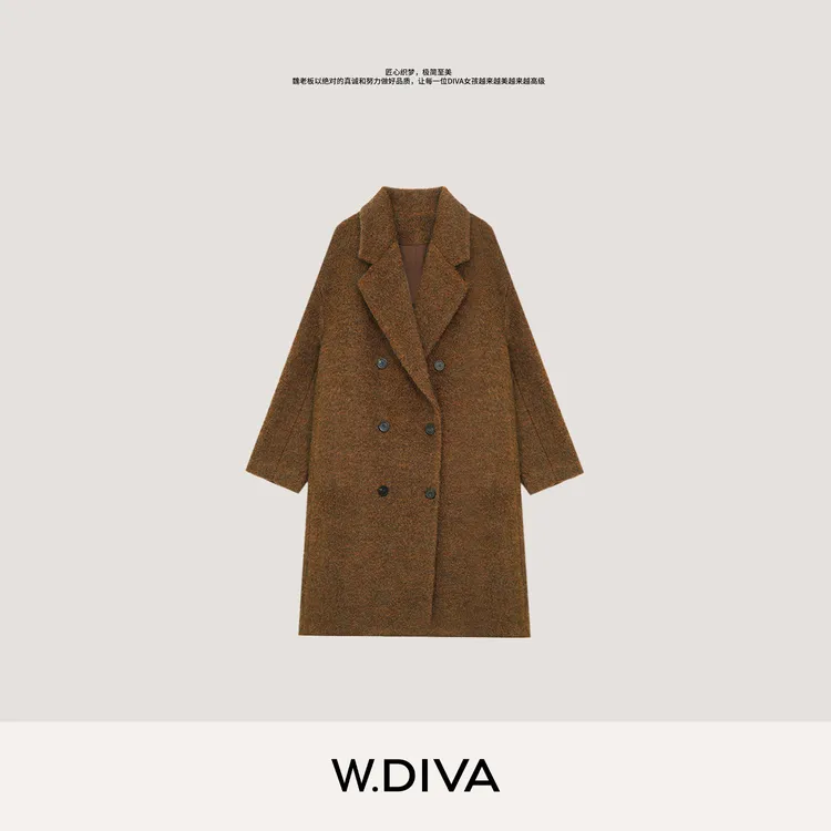 W.Diva【京都】咖色马海毛绵羊毛翻领双排扣品质长款大衣3C21FH866