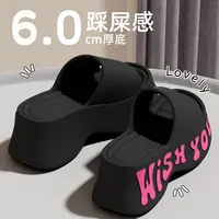 高跟凉拖鞋女鞋外穿夏季时尚防滑踩屎感海边沙滩简约拖鞋女士厚底