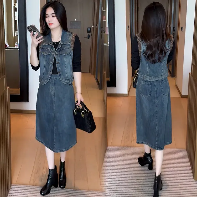 复古牛仔套装裙女2025秋季新款洋气宽松显瘦马甲背心连衣裙两件套
