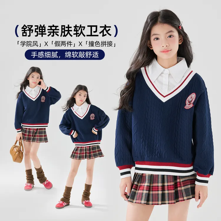 女童卫衣2025秋季新款儿童学院风假两件长袖jk风大童百褶短裙套装