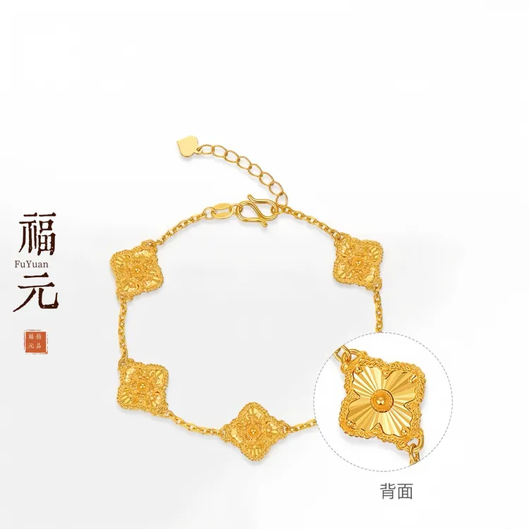 铜合金珐琅手链 FUYUAN福元饰品 布切拉提手链