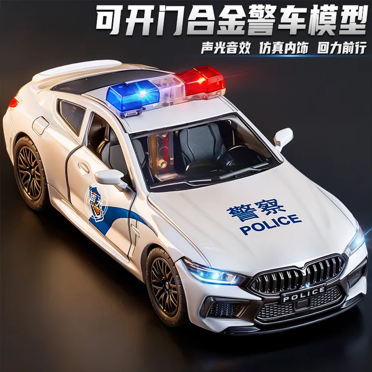 儿童警车玩具模型仿真合金小汽车模型3-6岁男孩警察公安车玩具车2