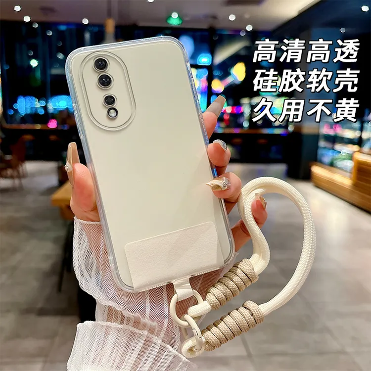 全透明软硅胶荣耀90手机壳REA-AN00全包边精孔防摔不发黄简约大气