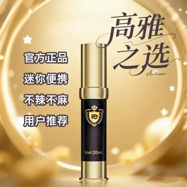 按压式喷雾细腻可随身携带的小型喷瓶分装瓶