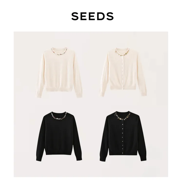 【初雪来信】SEEDS 气质奢感全手工贝母钉珠山羊绒针织套头+开衫