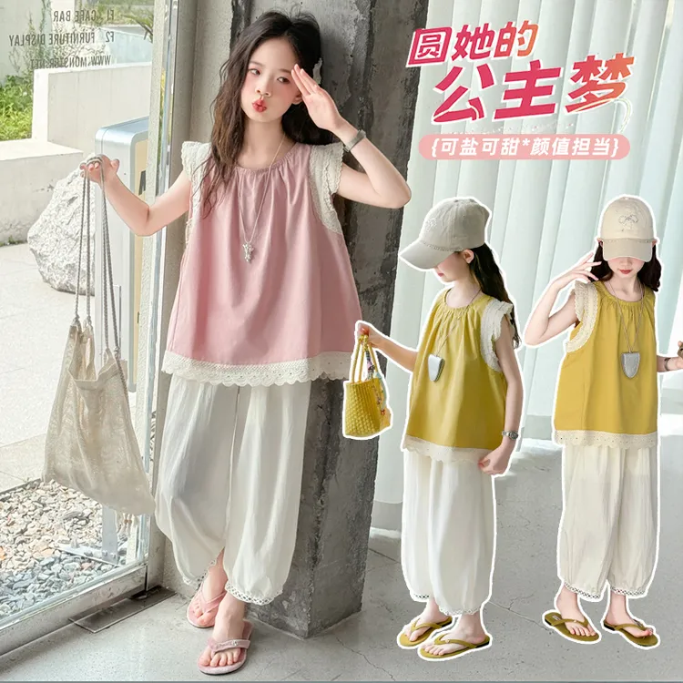 女童夏季韩范休闲套装2025女大童新款花边拼接上衣灯笼裤两件套潮