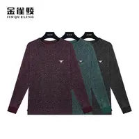 金雀绫【火树银花】春秋时尚百搭圆领可外穿打底衫SZ4S09