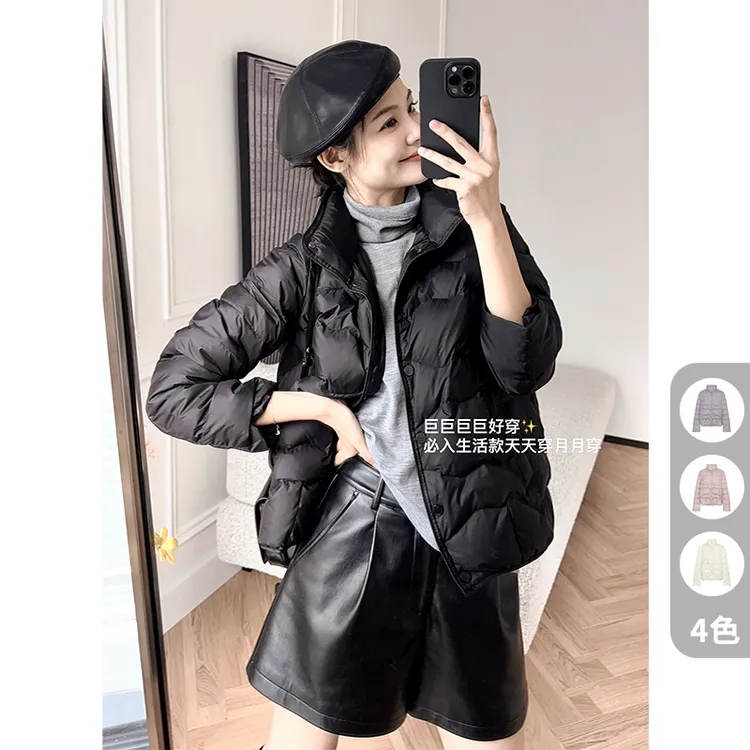A美洋MEIYANG 速暖鹅绒服 50+高阶尼龙*轻暖短款羽绒服打底外套