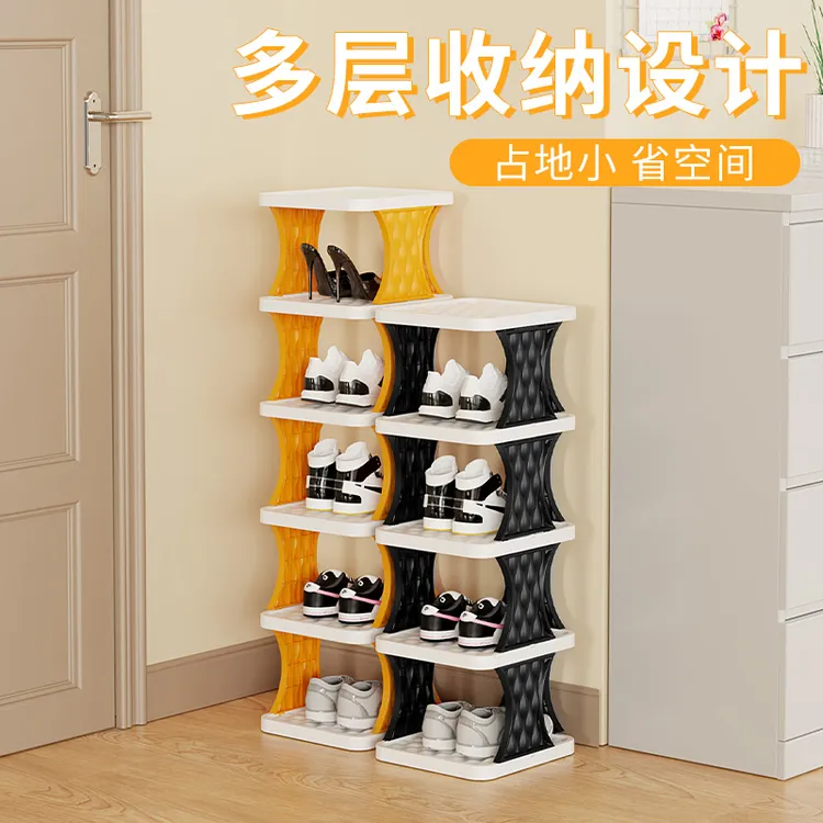 大容量收纳柜鞋架家用门口2025年立式简易鞋架子鞋柜玄关爆款家用