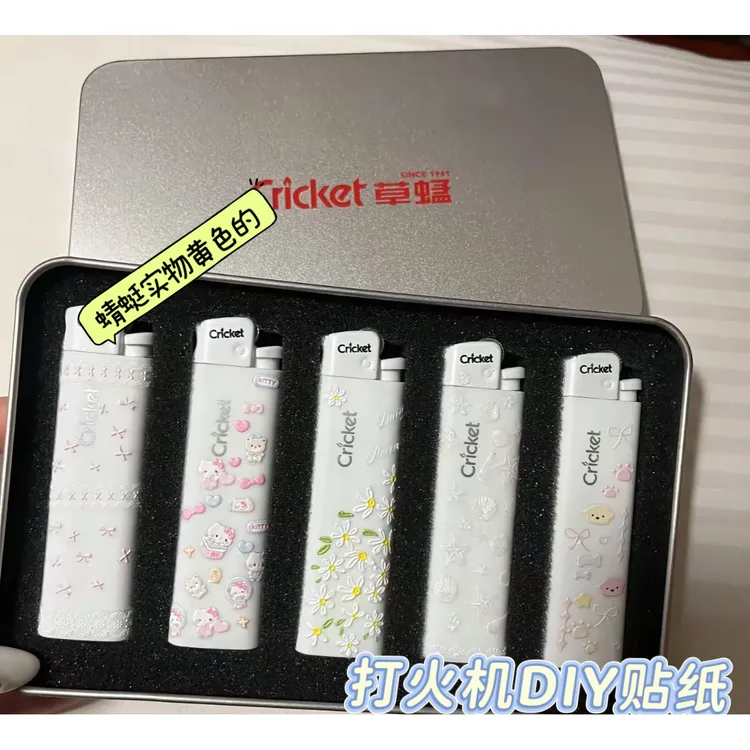 DIY草蜢打火机贴纸小清新雏菊小奶狗贝壳蜻蜓爆款美甲贴纸浮雕