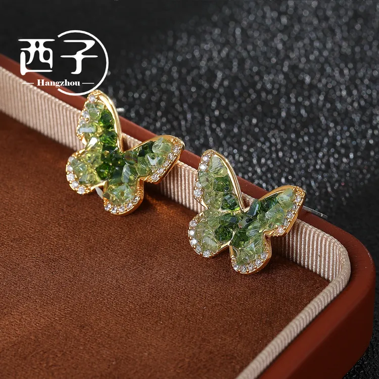 西子饰品镀18K金【蝶舞漫天耳钉】S925纯银针30岁上档次饰品女