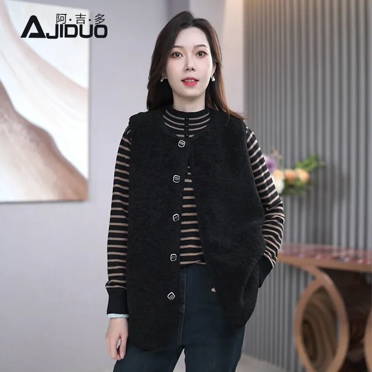 阿吉多黑色羊羔绒马甲女2025新款秋冬外穿马夹洋气高级妈妈坎肩