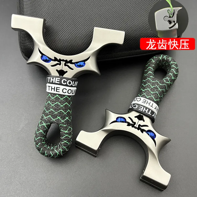 四代龙齿快压暗扣不锈钢恶魔小怪兽弹弓加厚高精准户外竞技玩具