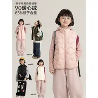 幼悠秋叁波 CD2231 女童轻暖答案 菱形绗线 蓬松洁净羽绒马甲