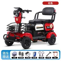 （未改价粉丝勿拍）新款2025时尚电动车新款四轮电动车