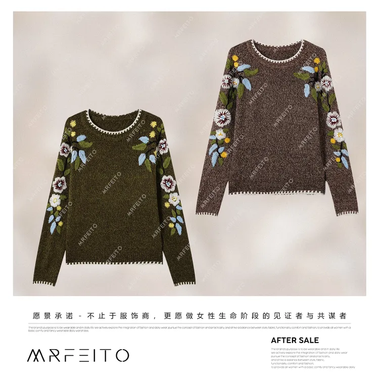 MRFEITO【花团锦簇】圆领针织条纹领绣花舒适感毛衣H22M02D35553
