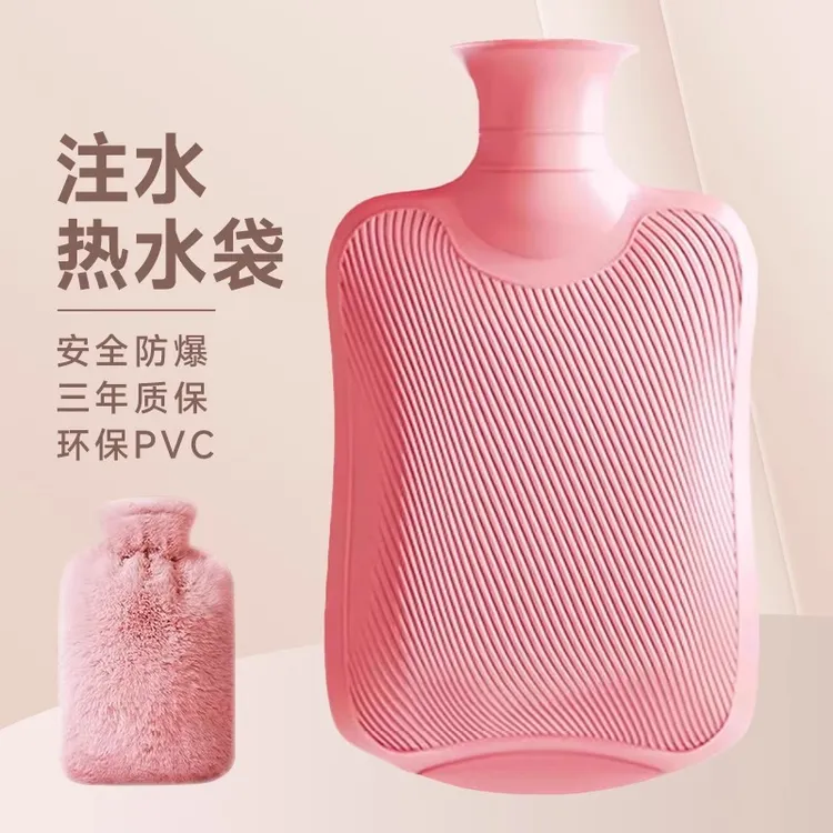 热水袋热敷专用热水袋大号注水被窝暖水袋暖肚子女暖手袋防爆批发
