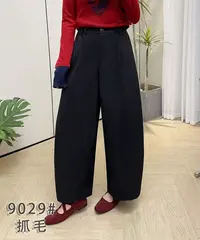  【慧慧】MX-9029慵懒风原宿风微弹透气长裤休闲裤休闲时尚直筒百搭