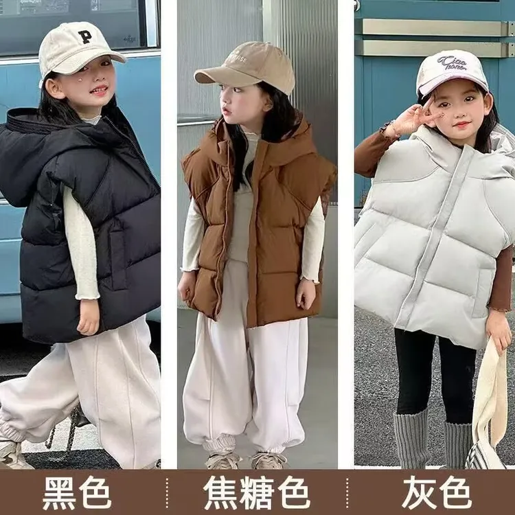 2025秋冬季新款儿童立领连帽马甲男童女童中大童时尚外穿保暖马夹
