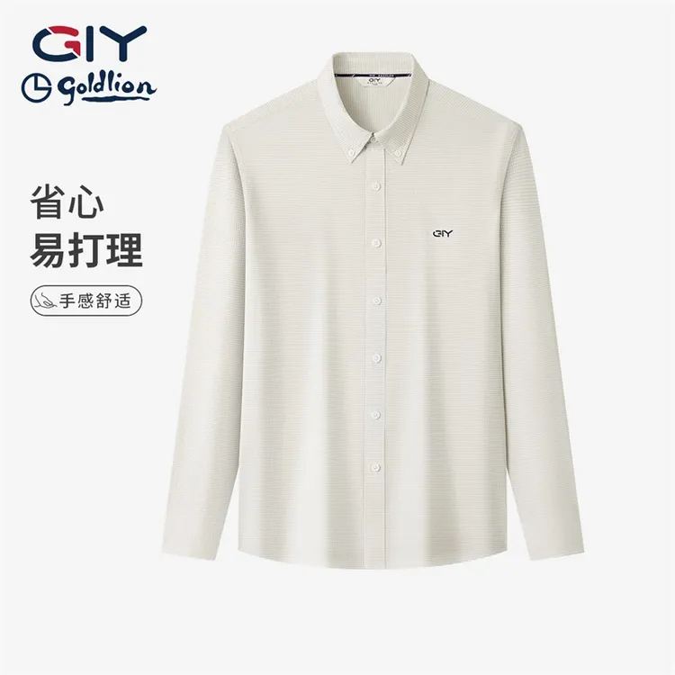 金利来GY时尚休闲长袖条纹牛津纺衬衫秋冬新款百搭上班通勤