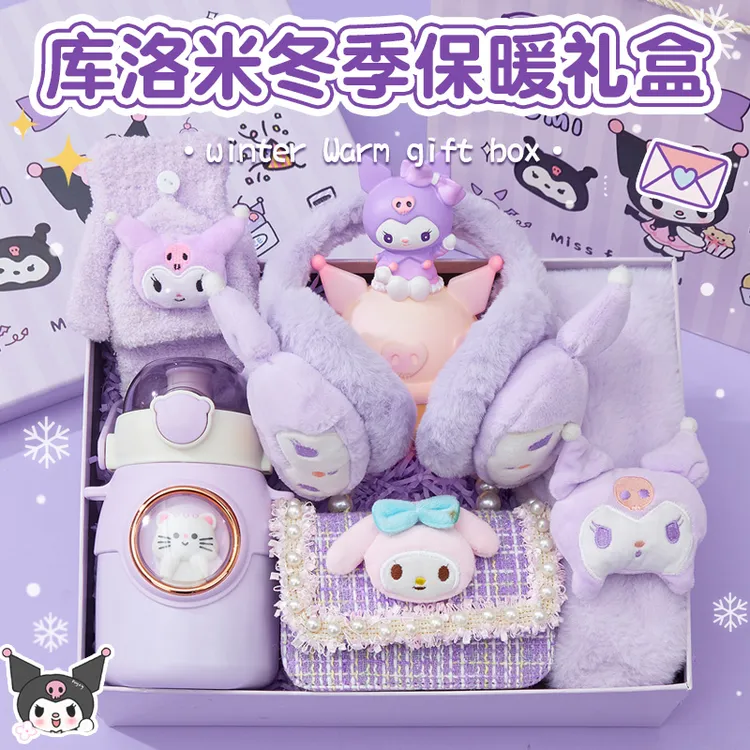 女孩子过家家玩具礼盒保暖手套围巾生日礼物10实用贴心6-12岁8送9