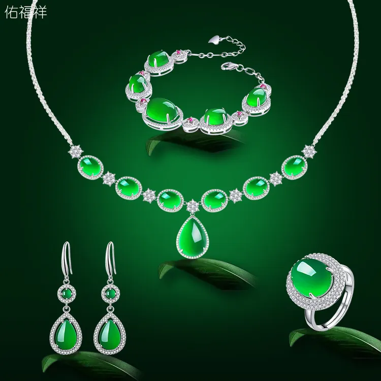 佑福祥天然冰种翠绿色玉石项链奢华气质S925银玉髓套装女新款时尚