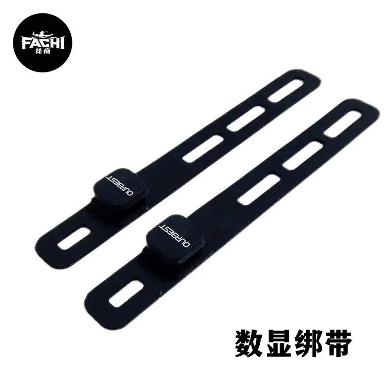 新款加宽数显绑带绑数显器带子绑带筏钓轮数显带拍一发二