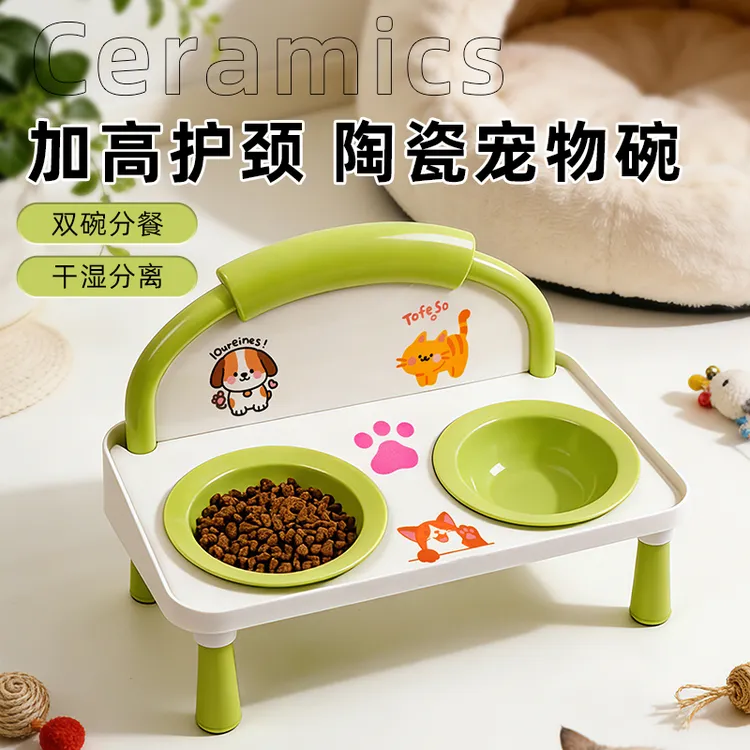 宠物碗双碗高脚护颈猫狗通用双碗喂食一体宠物猫咪食盆饮水碗防外商品图