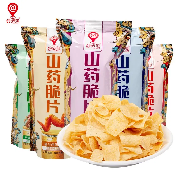 山药薄片脆片薯片小零食网红小吃休闲食品袋装