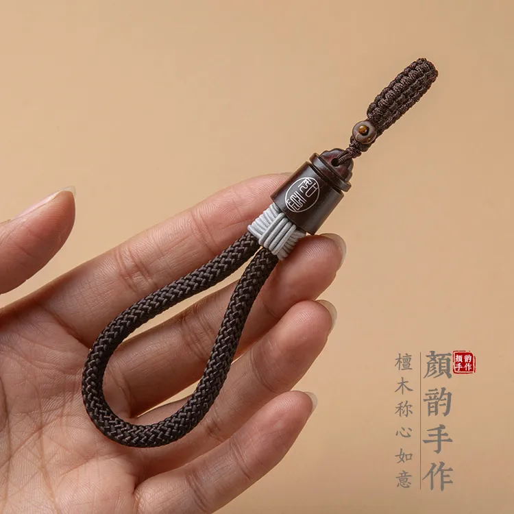 爆款复古手工檀木编织称心如意汽车钥匙扣钥匙挂绳指环男女扣链